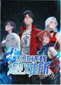 夜蒲文化延伸读本